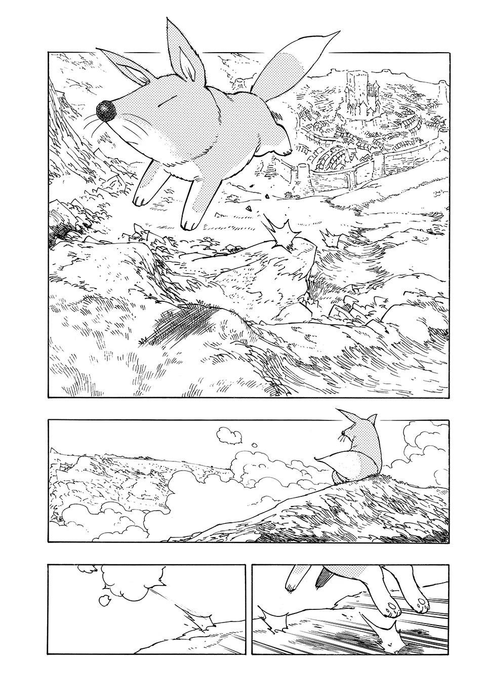 Mokushiroku no Yonkishi Chapter 207 - Page 9