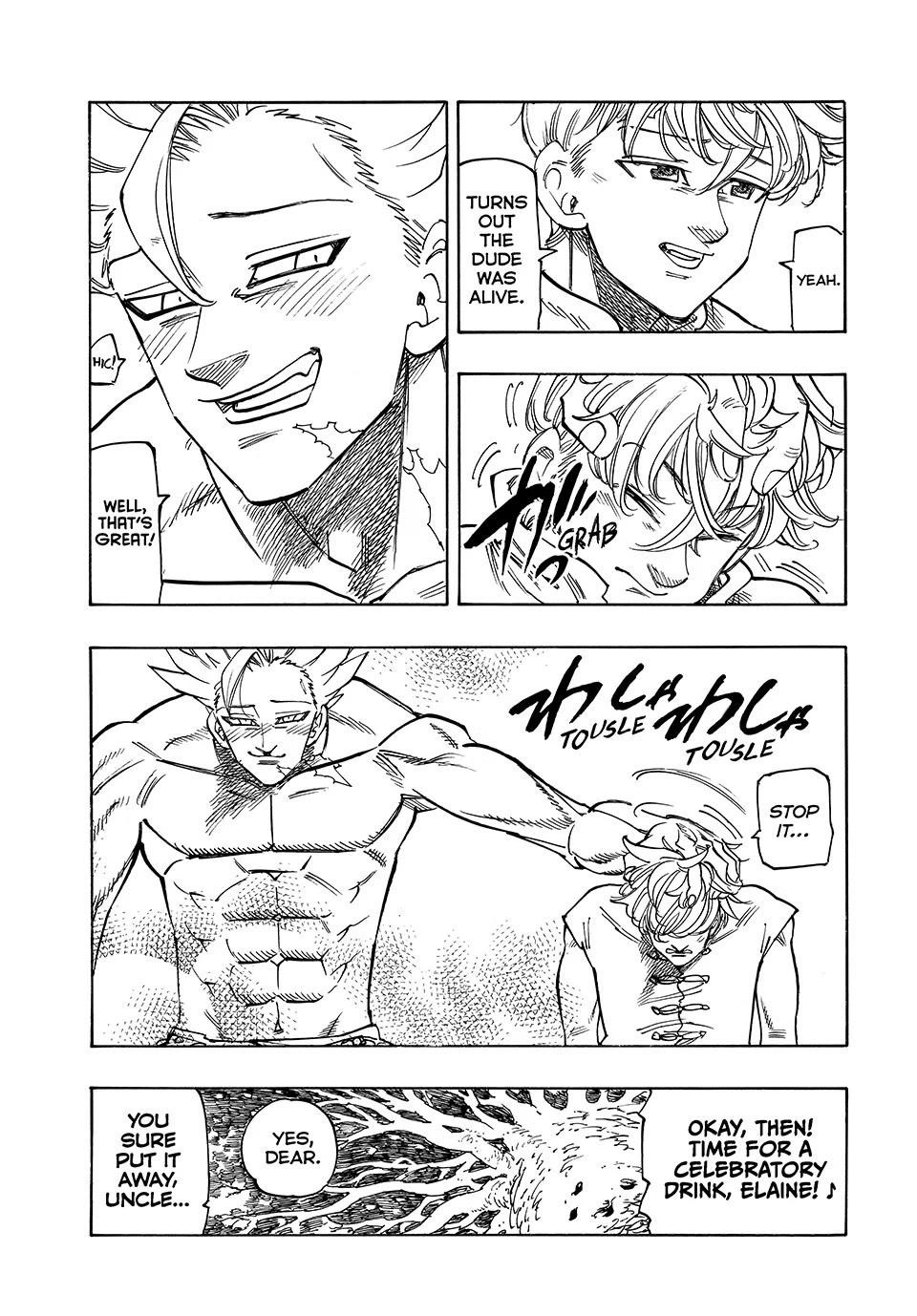 Mokushiroku no Yonkishi Chapter 208 - Page 7