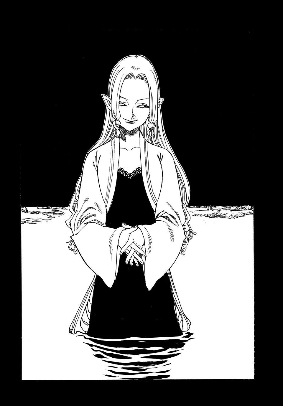 Mokushiroku no Yonkishi Chapter 209 - Page 17