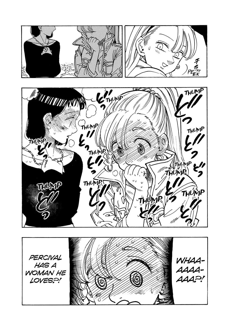 Mokushiroku no Yonkishi Chapter 213 - Page 3