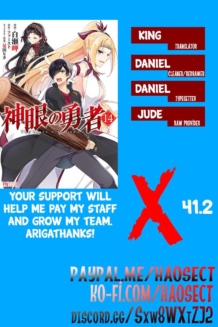 Shingan no Yuusha Chapter 41.2 - Page 11