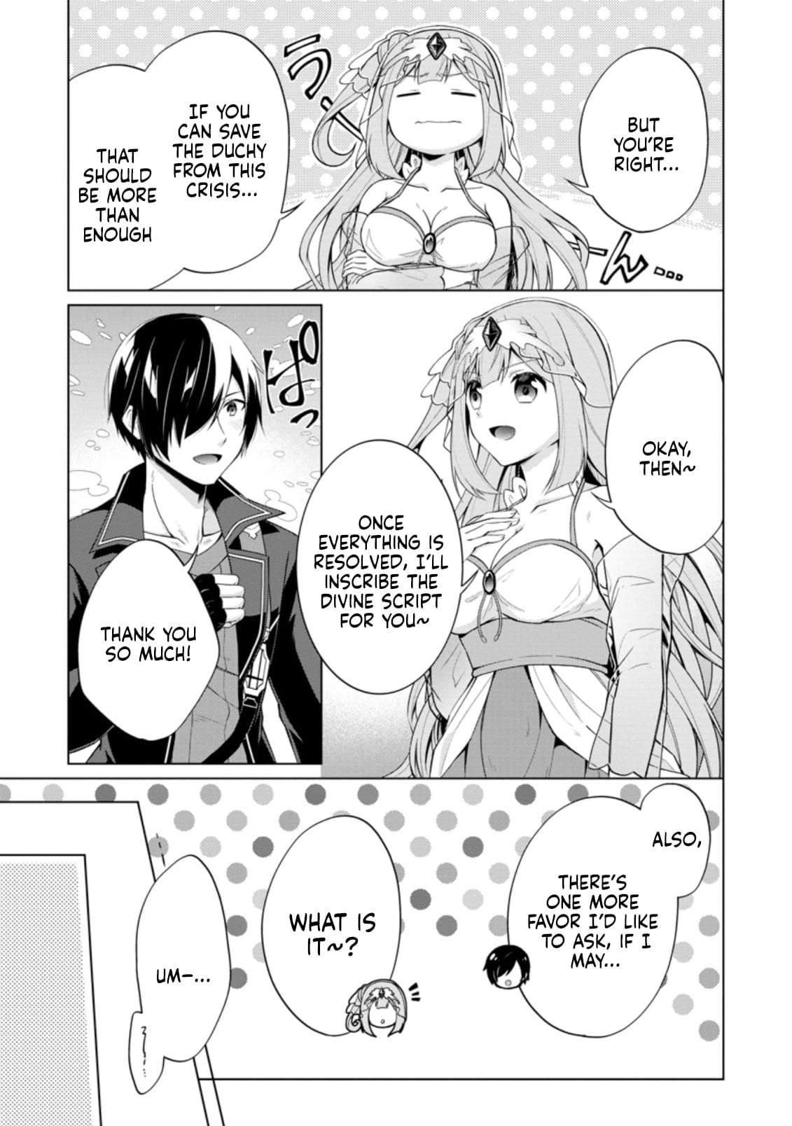 Shingan no Yuusha Chapter 45 - Page 14