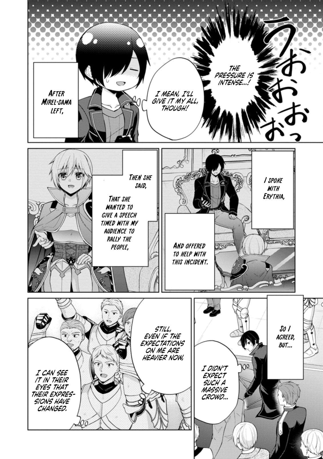 Shingan no Yuusha Chapter 45 - Page 17