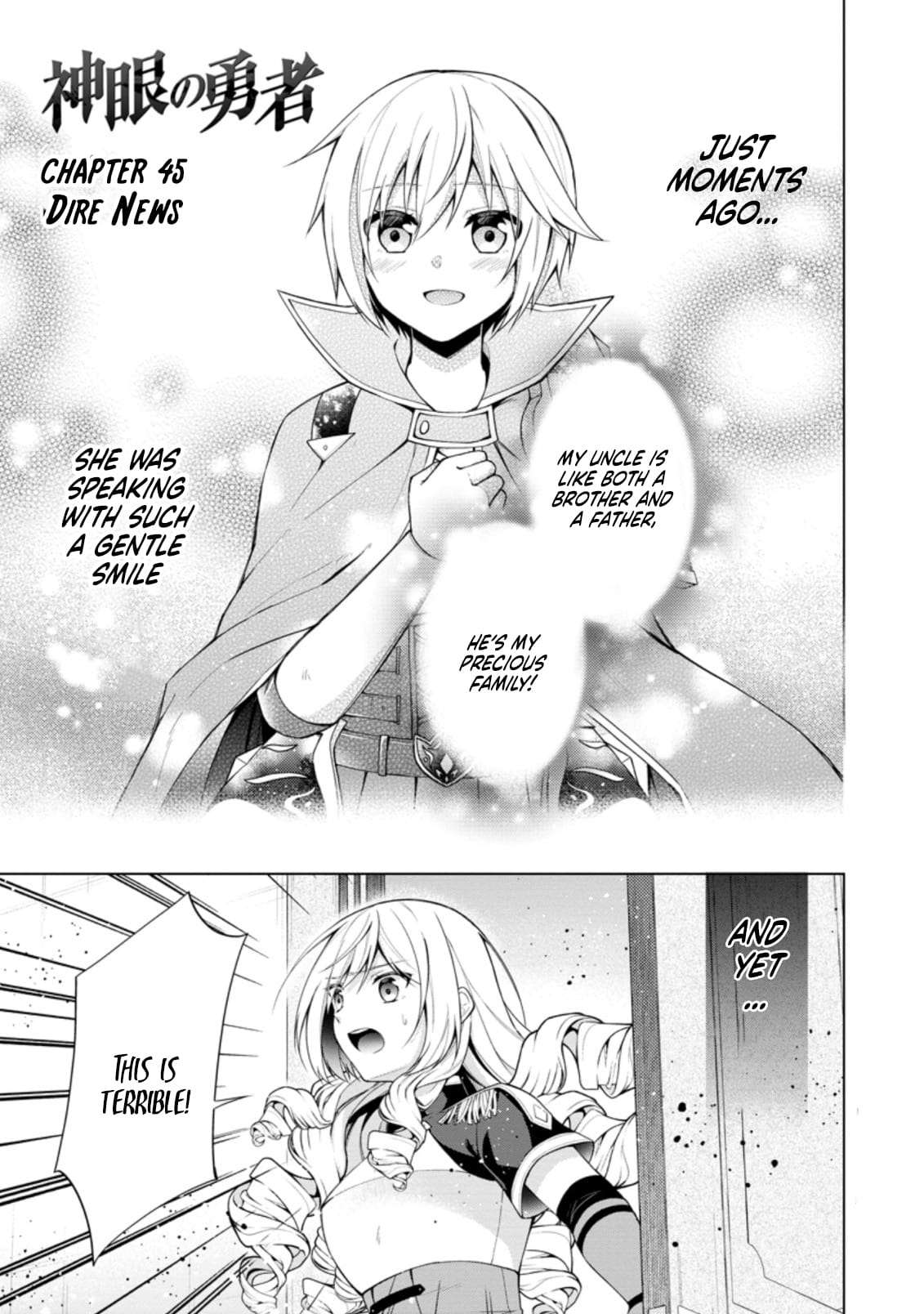 Shingan no Yuusha Chapter 45 - Page 2