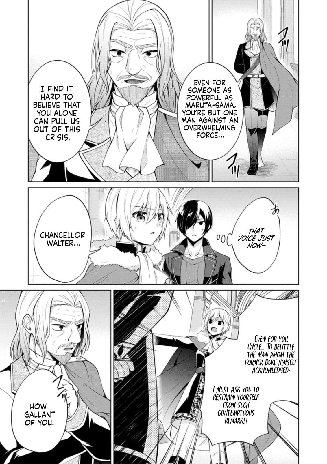 Shingan no Yuusha Chapter 45 - Page 20