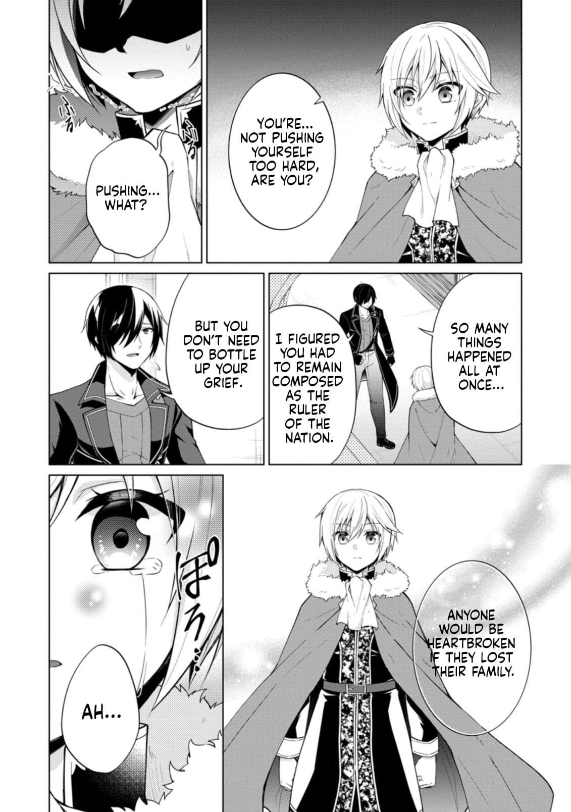 Shingan no Yuusha Chapter 45 - Page 25