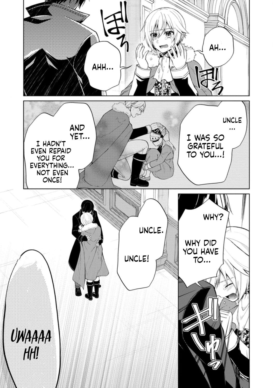 Shingan no Yuusha Chapter 45 - Page 26