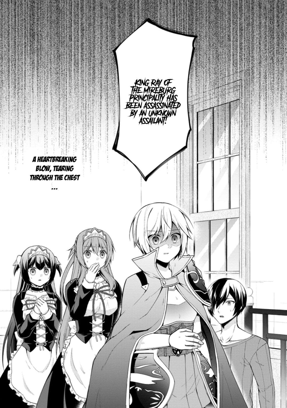 Shingan no Yuusha Chapter 45 - Page 3