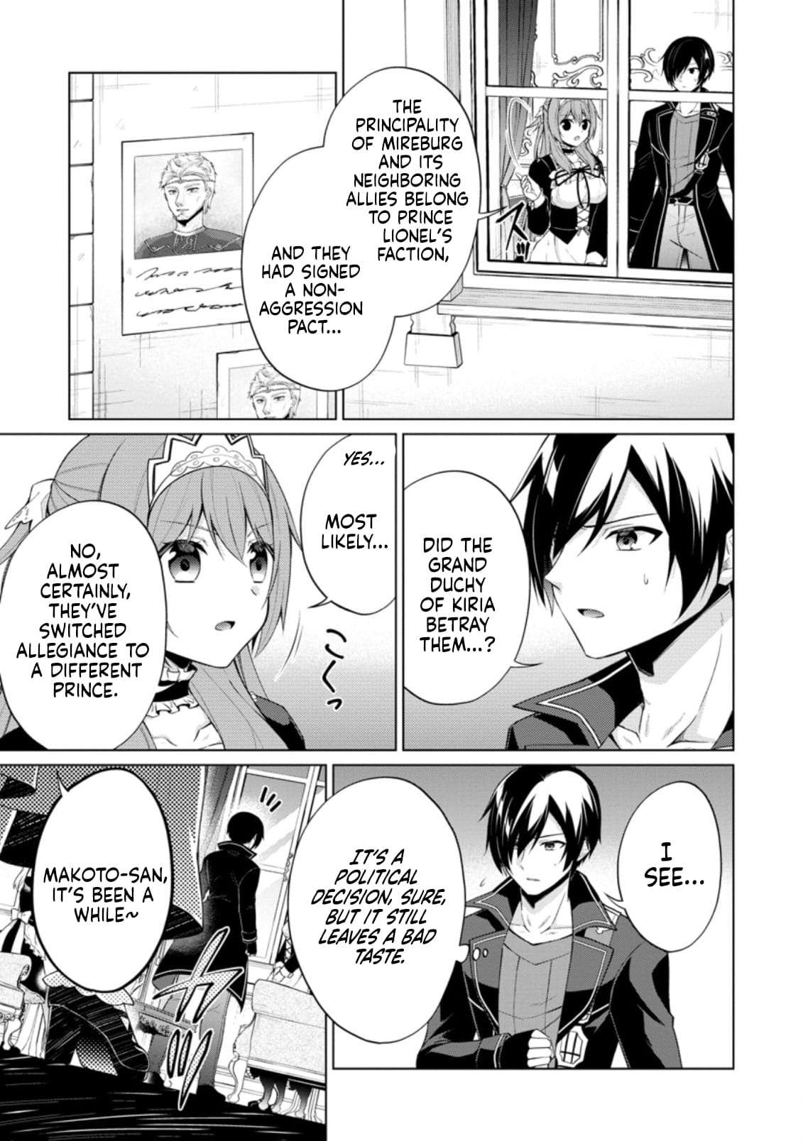 Shingan no Yuusha Chapter 45 - Page 8
