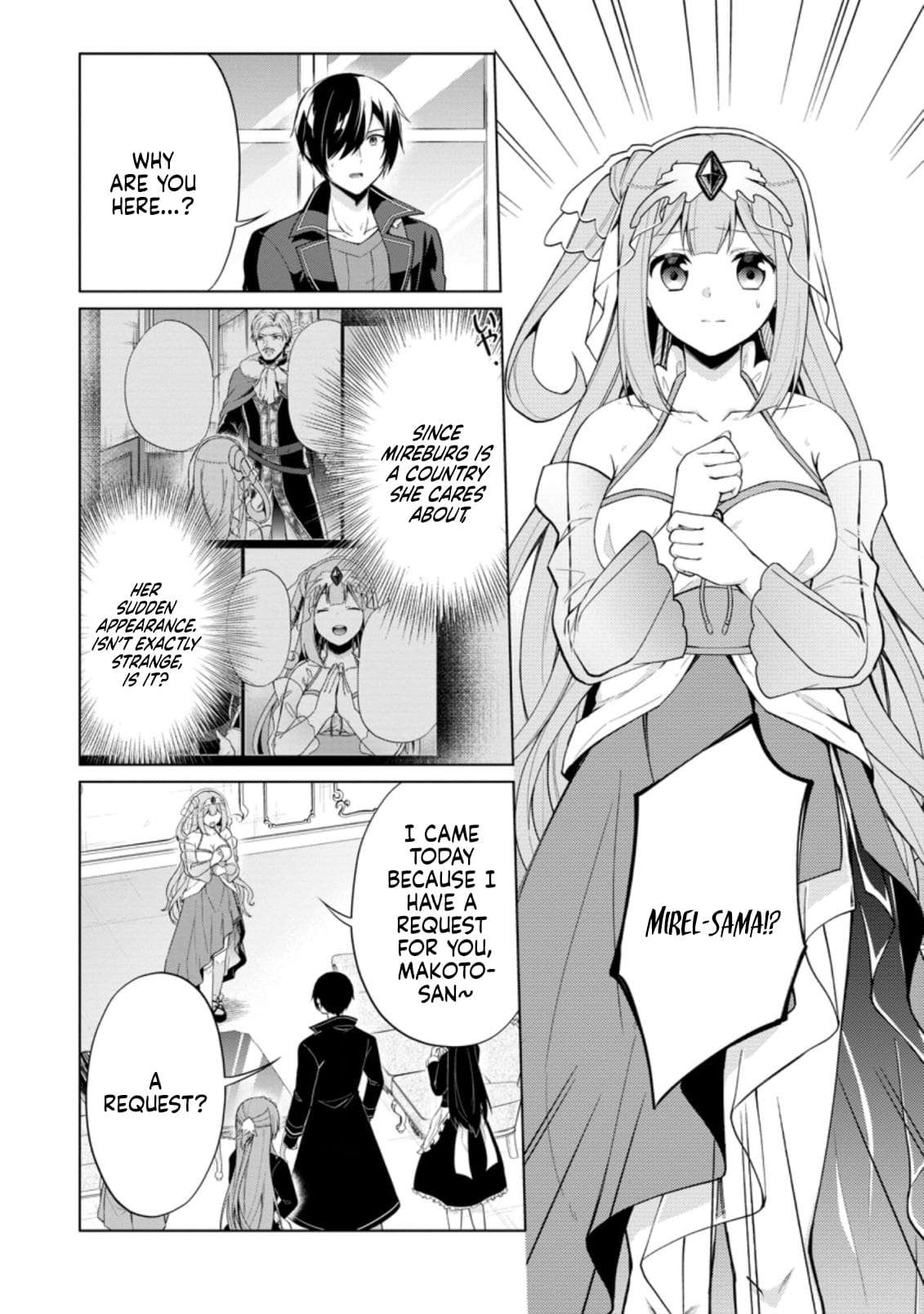 Shingan no Yuusha Chapter 45 - Page 9