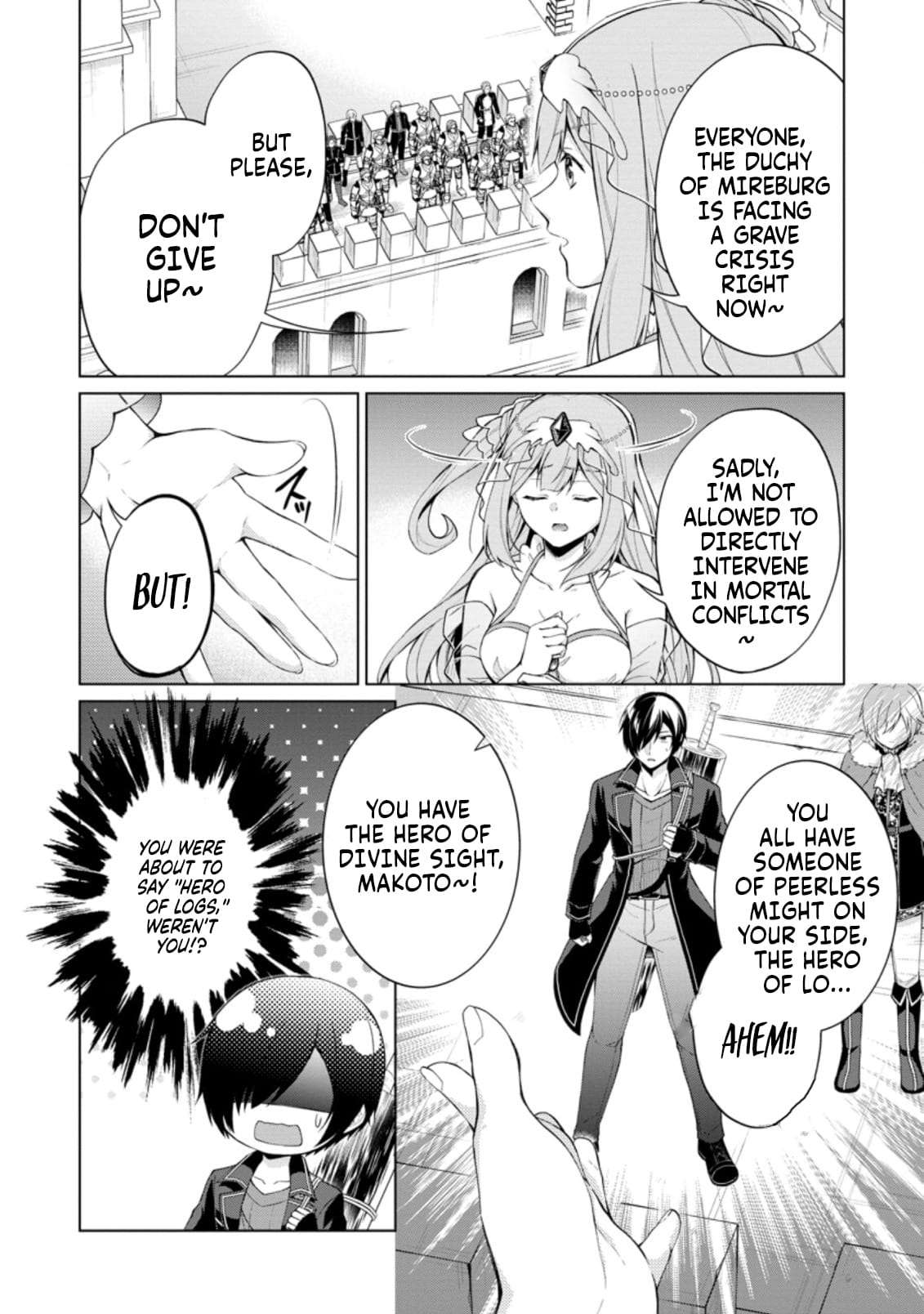 Shingan no Yuusha Chapter 46 - Page 15