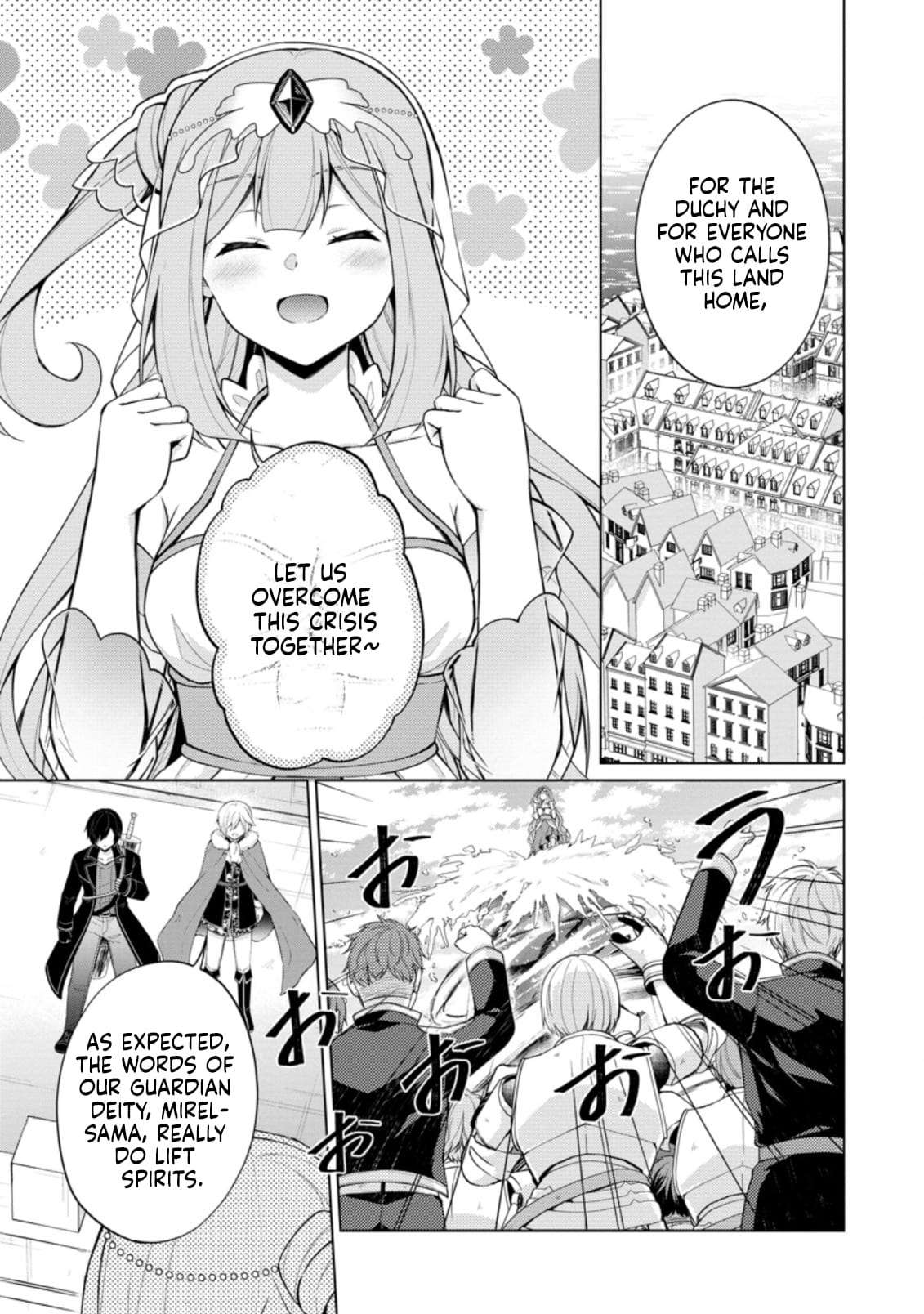 Shingan no Yuusha Chapter 46 - Page 16