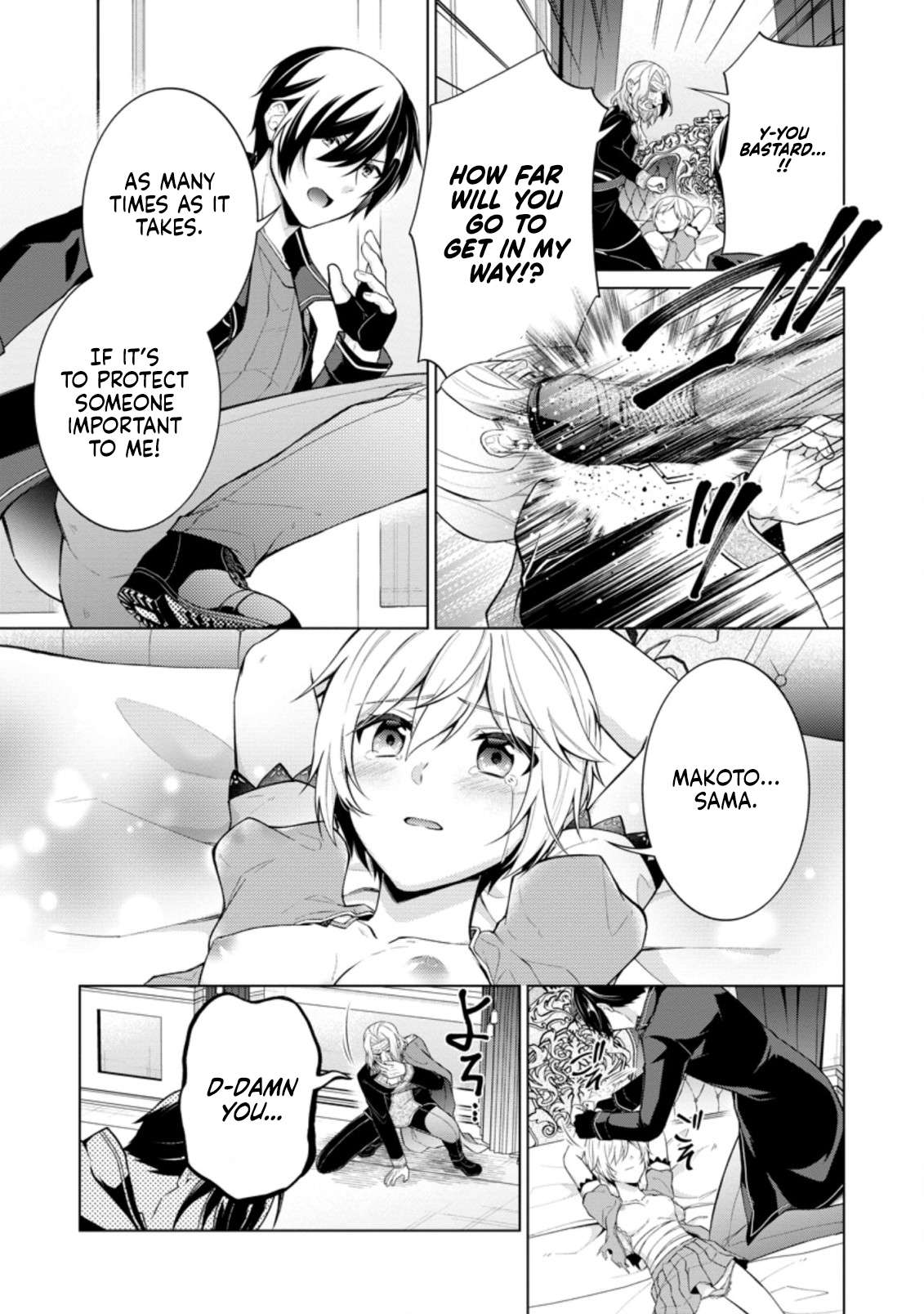 Shingan no Yuusha Chapter 50 - Page 11