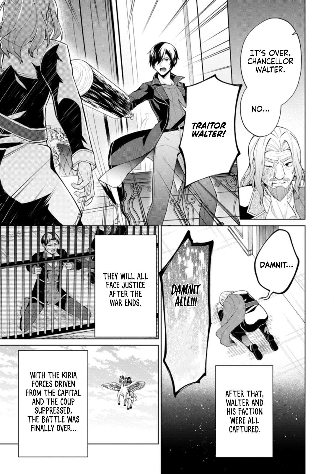 Shingan no Yuusha Chapter 50 - Page 13