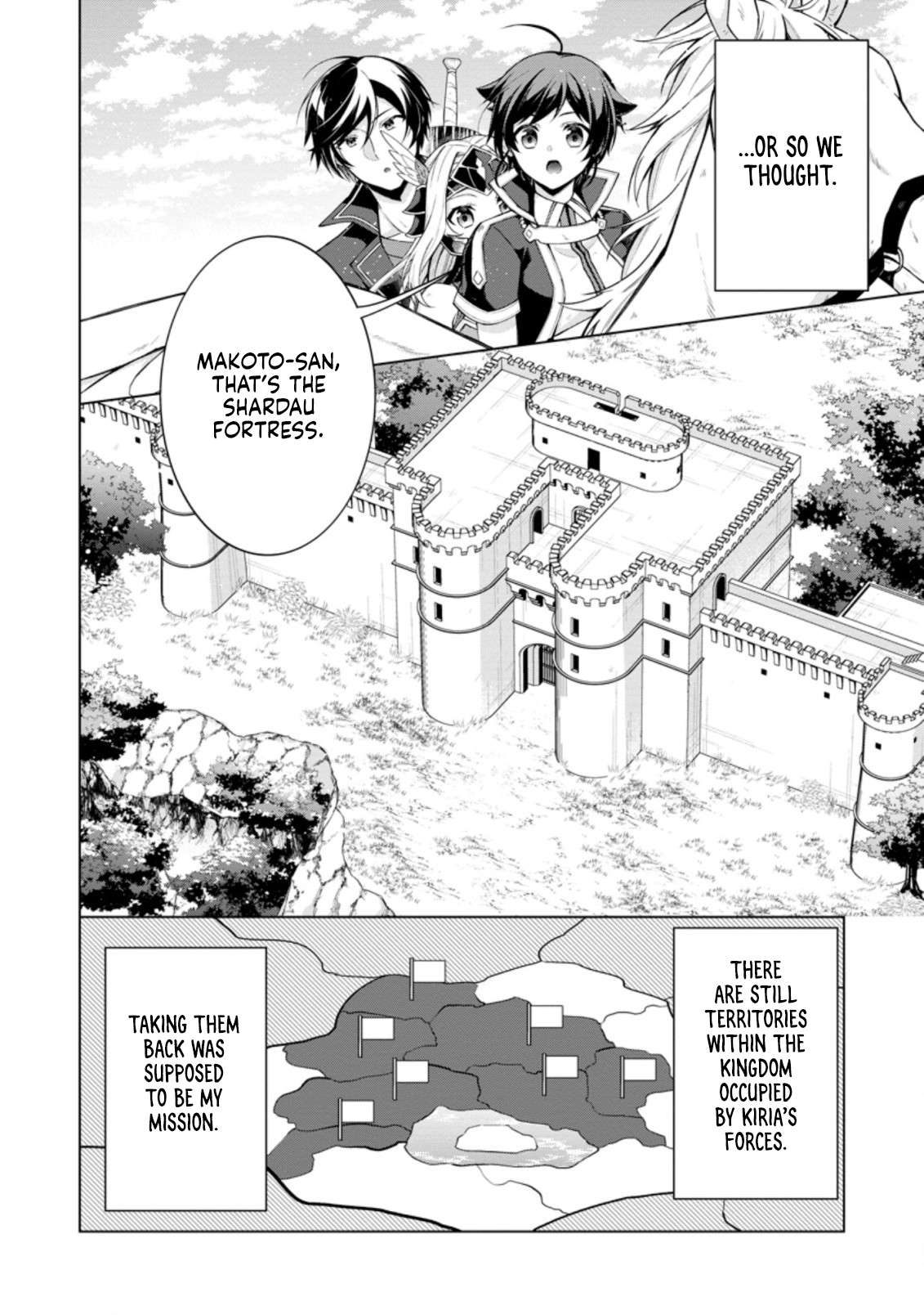 Shingan no Yuusha Chapter 50 - Page 14