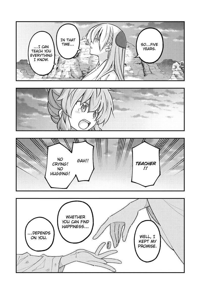 Tonikaku Cawaii Chapter 323 - Page 13
