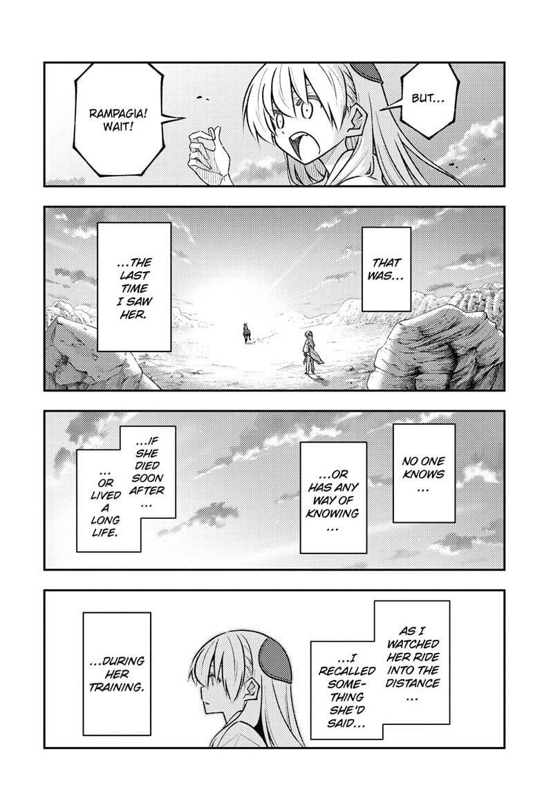 Tonikaku Cawaii Chapter 323 - Page 19