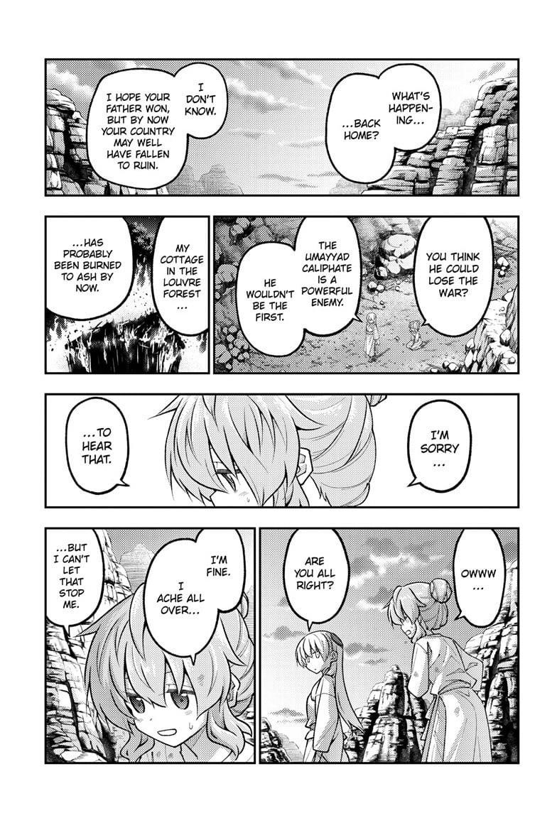 Tonikaku Cawaii Chapter 323 - Page 5