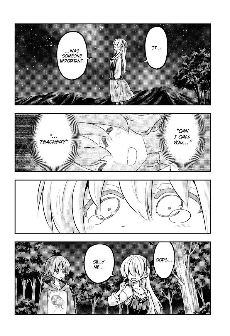 Tonikaku Cawaii Chapter 324 - Page 6