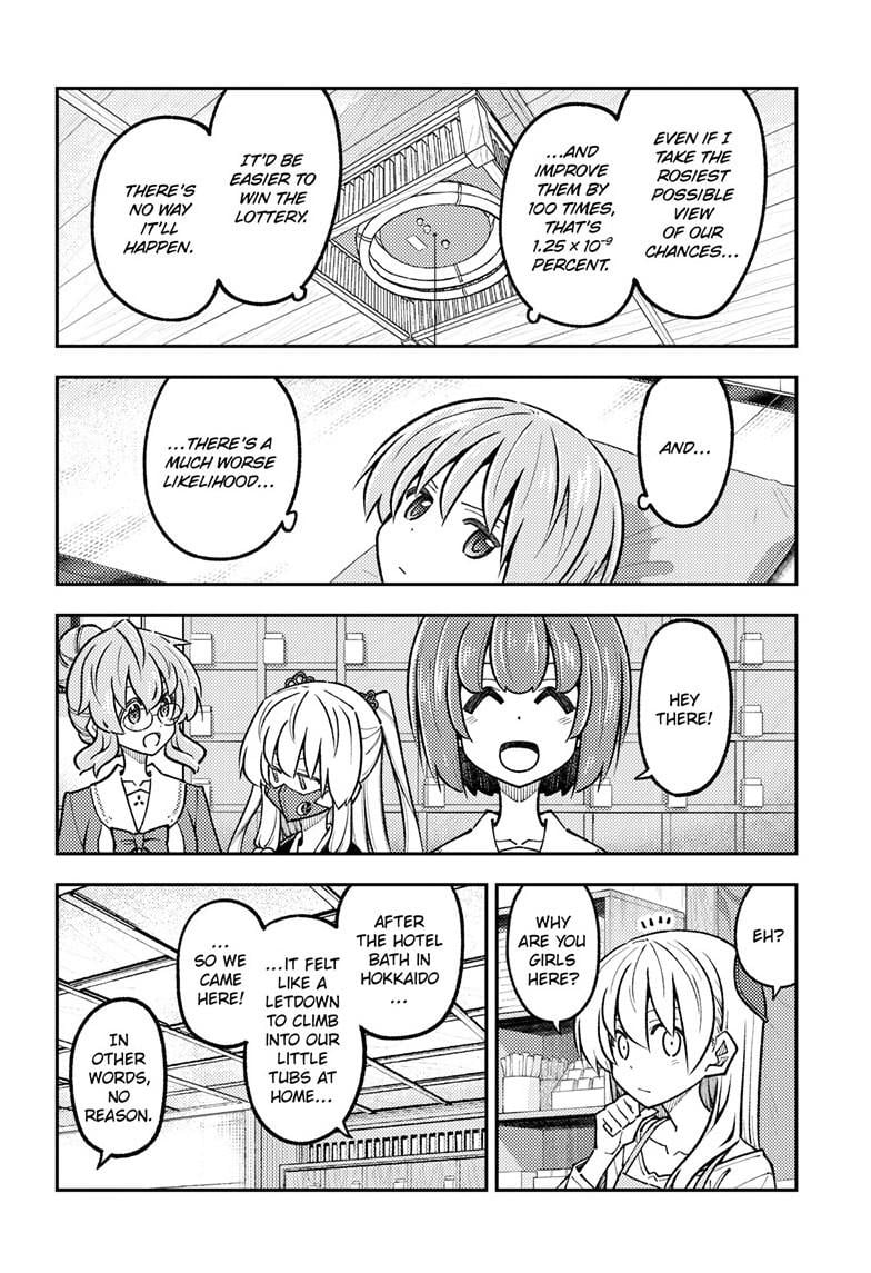 Tonikaku Cawaii Chapter 326 - Page 11