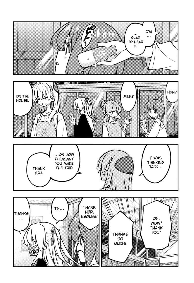 Tonikaku Cawaii Chapter 326 - Page 17