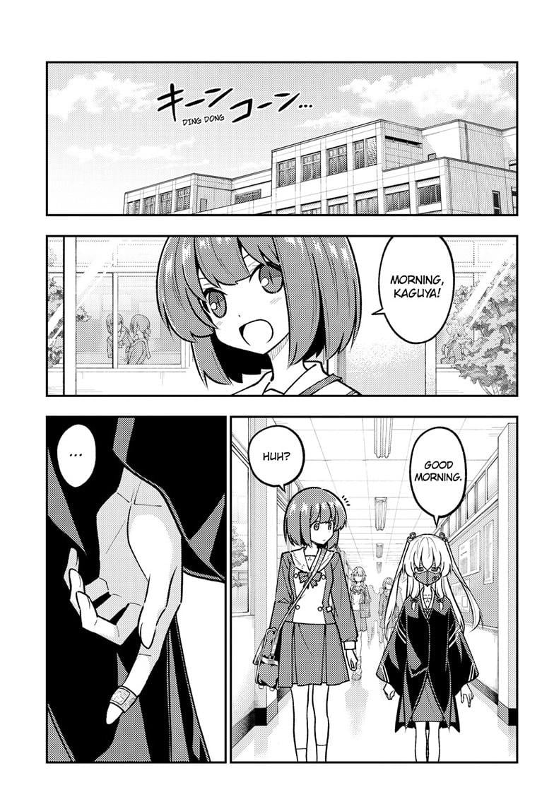 Tonikaku Cawaii Chapter 326 - Page 4