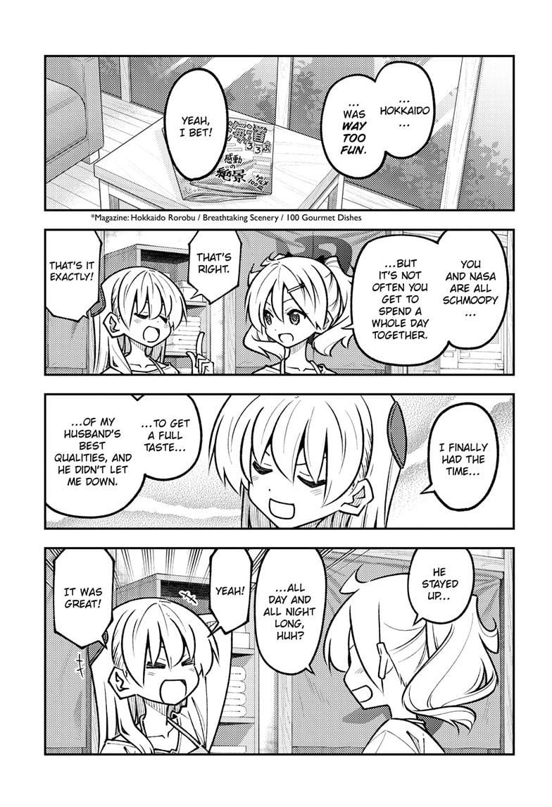 Tonikaku Cawaii Chapter 326 - Page 8