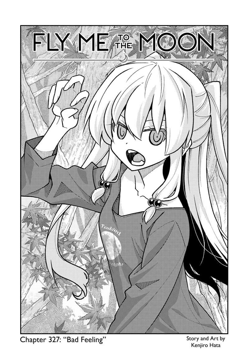 Tonikaku Cawaii Chapter 327 - Page 2