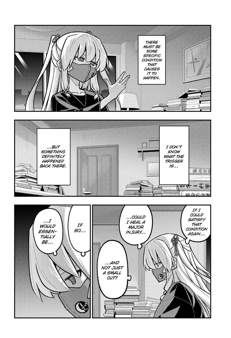 Tonikaku Cawaii Chapter 327 - Page 5