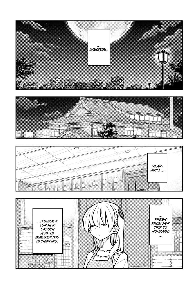 Tonikaku Cawaii Chapter 327 - Page 6
