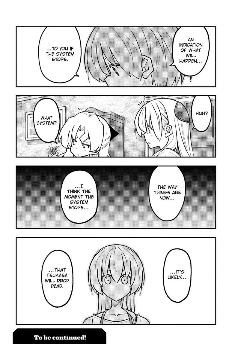 Tonikaku Cawaii Chapter 328 - Page 19