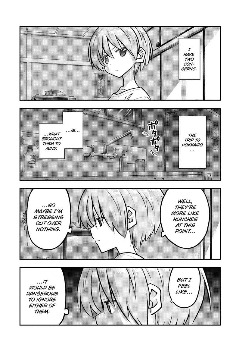 Tonikaku Cawaii Chapter 328 - Page 4
