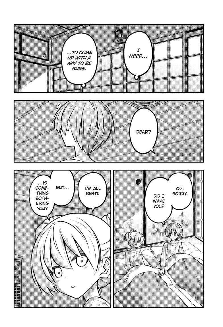 Tonikaku Cawaii Chapter 328 - Page 5