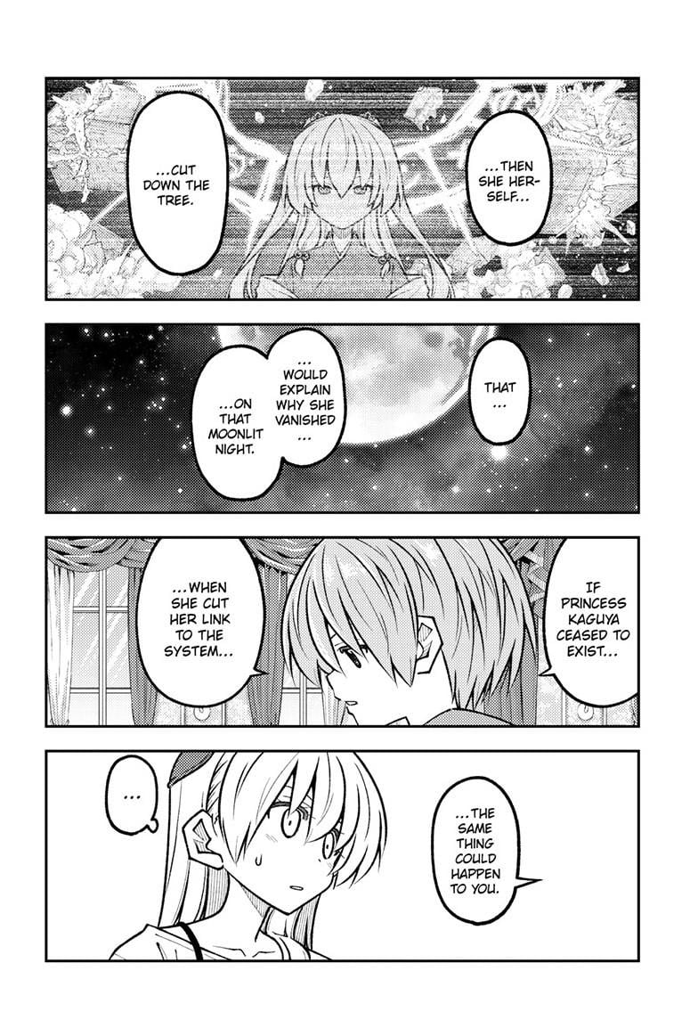 Tonikaku Cawaii Chapter 329 - Page 13