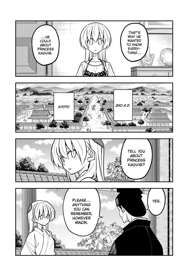 Tonikaku Cawaii Chapter 329 - Page 4