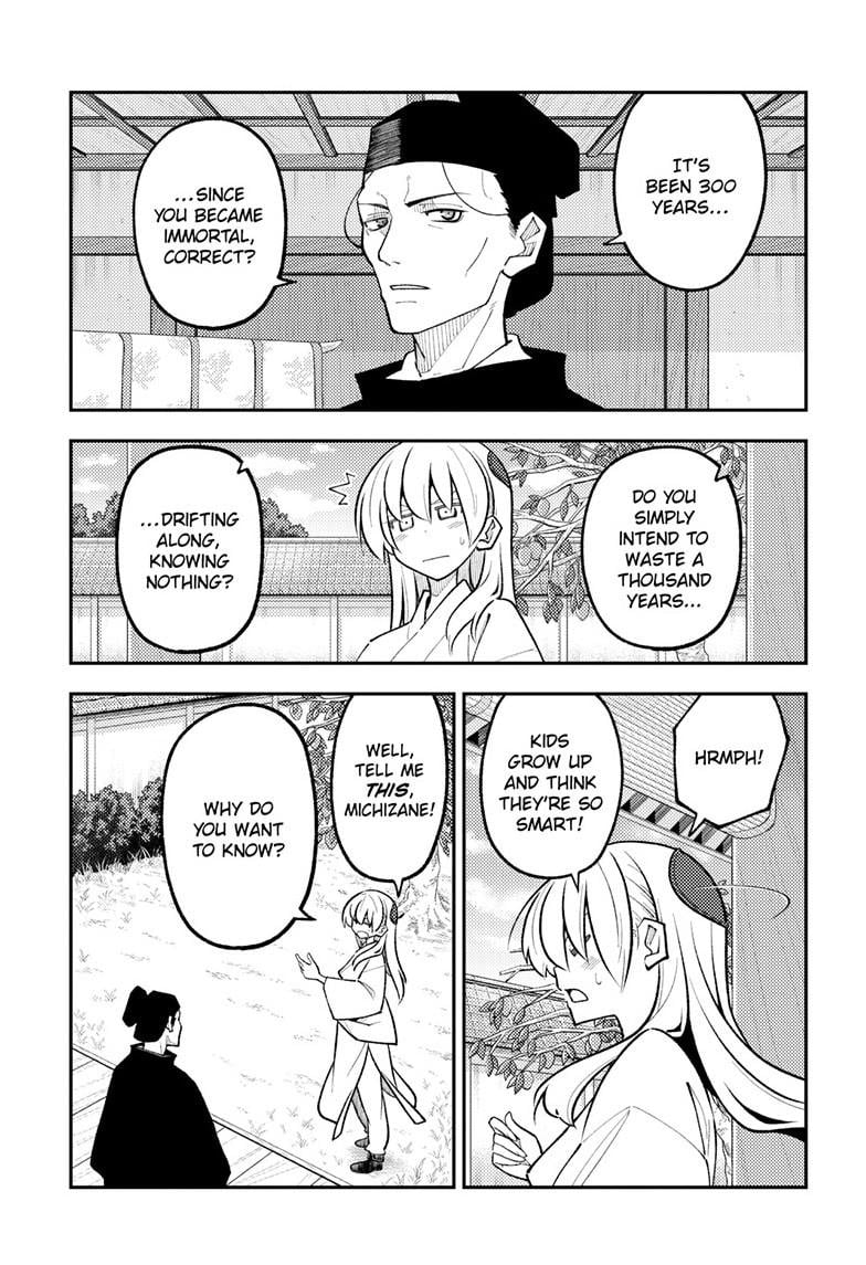 Tonikaku Cawaii Chapter 329 - Page 6