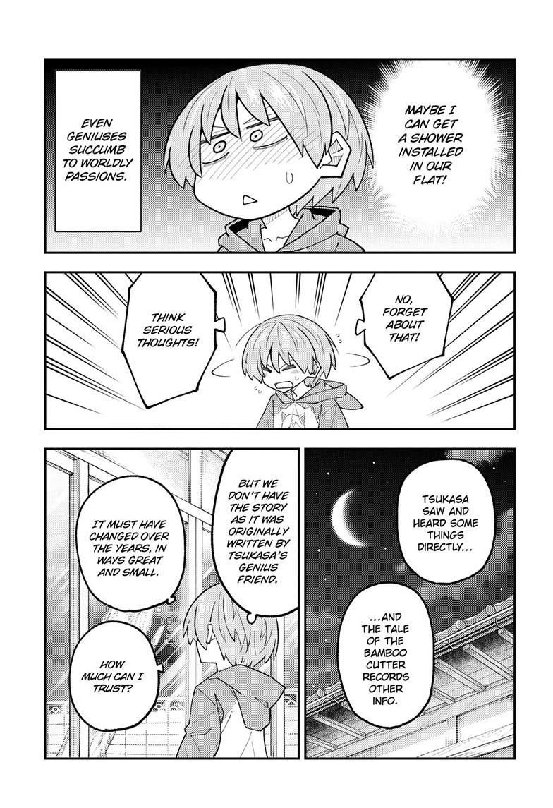 Tonikaku Cawaii Chapter 330 - Page 11