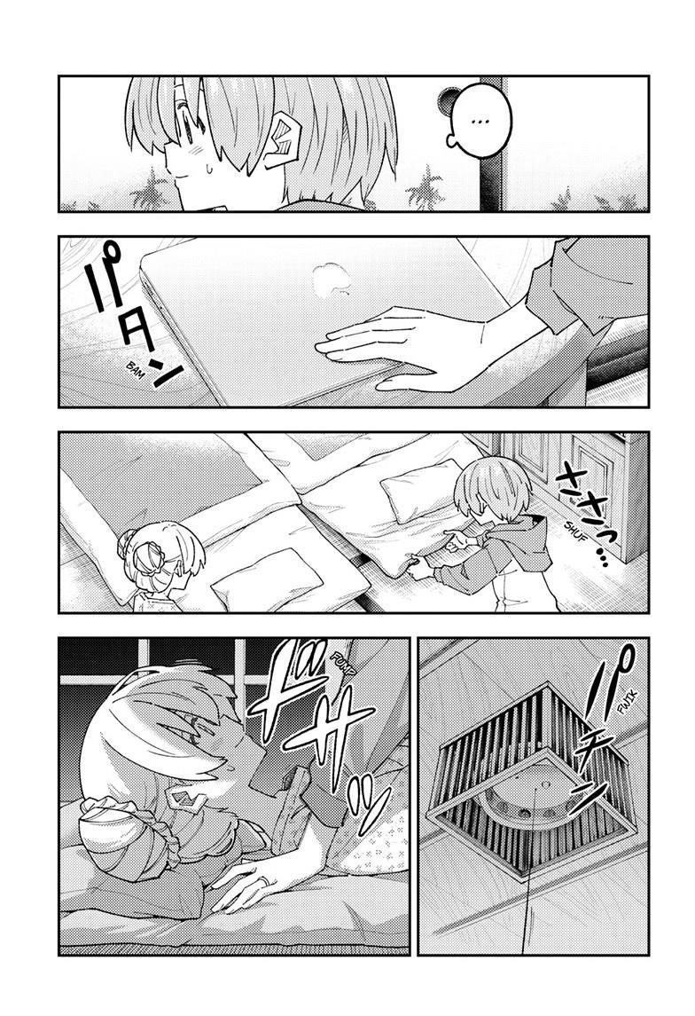 Tonikaku Cawaii Chapter 330 - Page 17