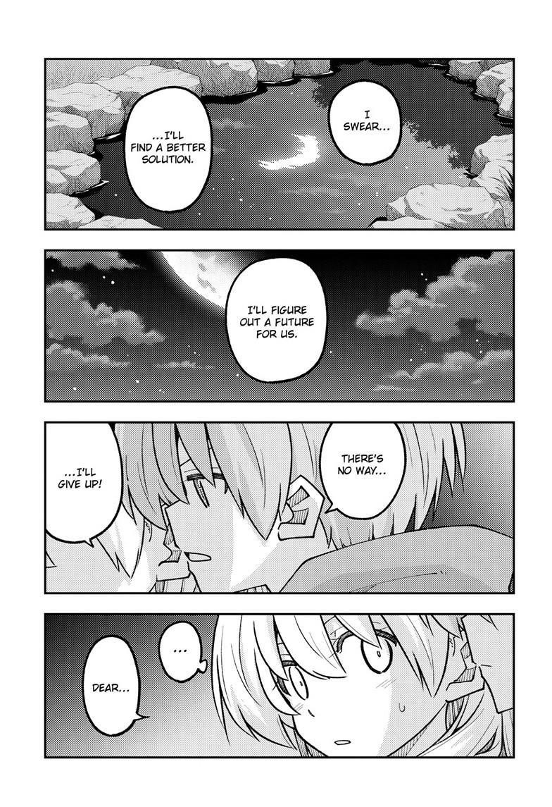 Tonikaku Cawaii Chapter 330 - Page 5