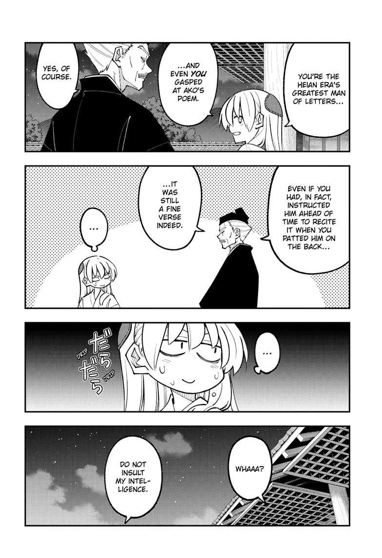 Tonikaku Cawaii Chapter 331 - Page 12