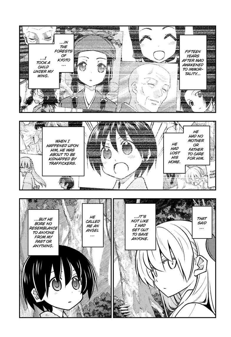 Tonikaku Cawaii Chapter 331 - Page 3