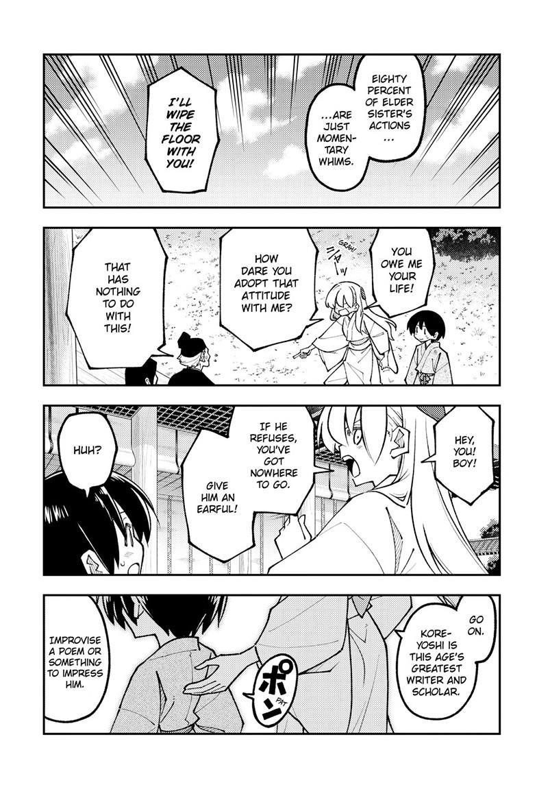 Tonikaku Cawaii Chapter 331 - Page 7