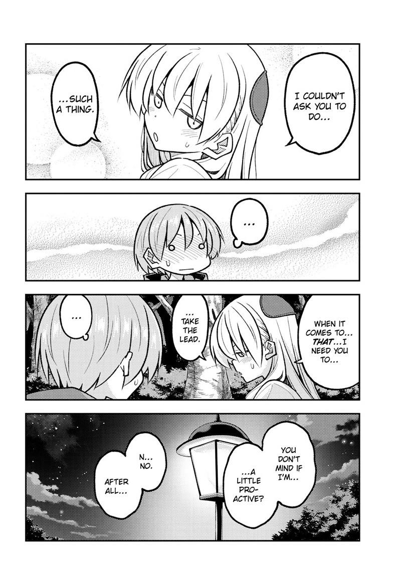 Tonikaku Cawaii Chapter 332 - Page 15