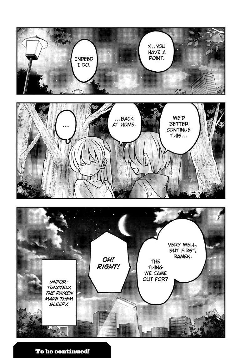 Tonikaku Cawaii Chapter 332 - Page 19