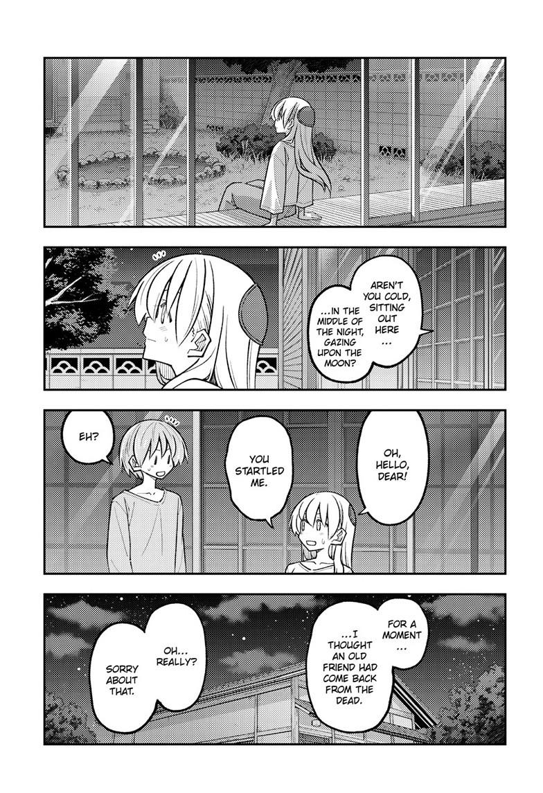 Tonikaku Cawaii Chapter 332 - Page 6