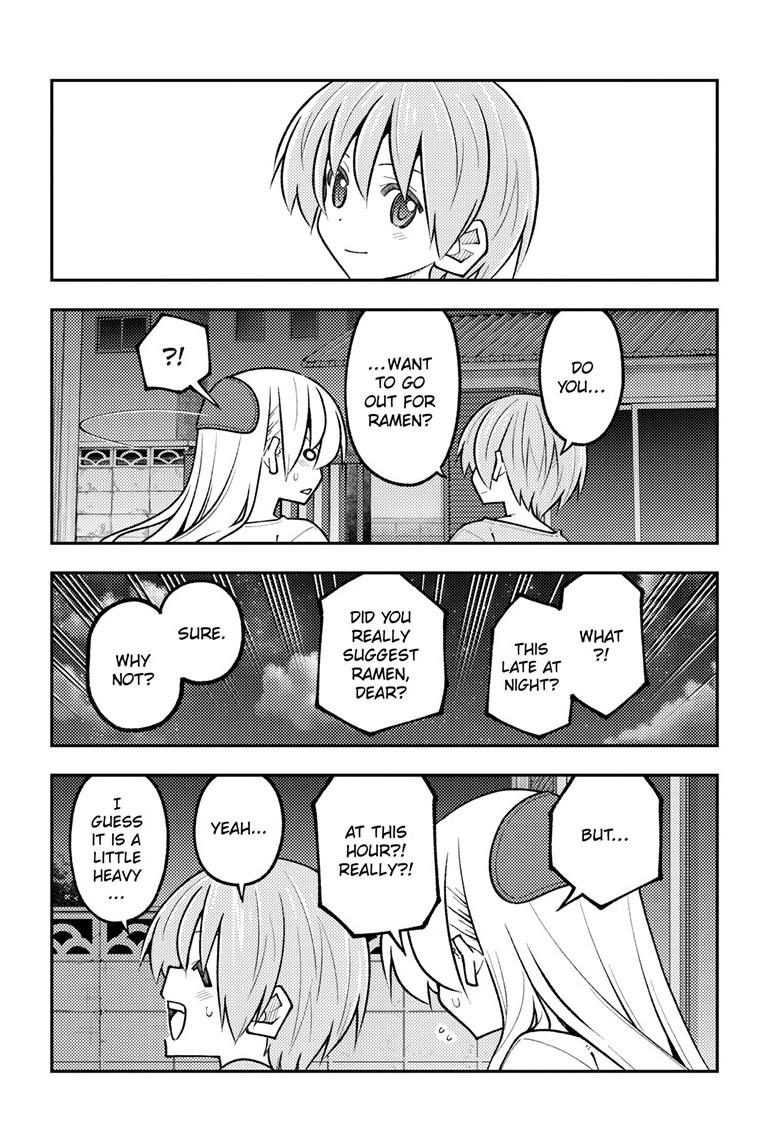 Tonikaku Cawaii Chapter 332 - Page 9