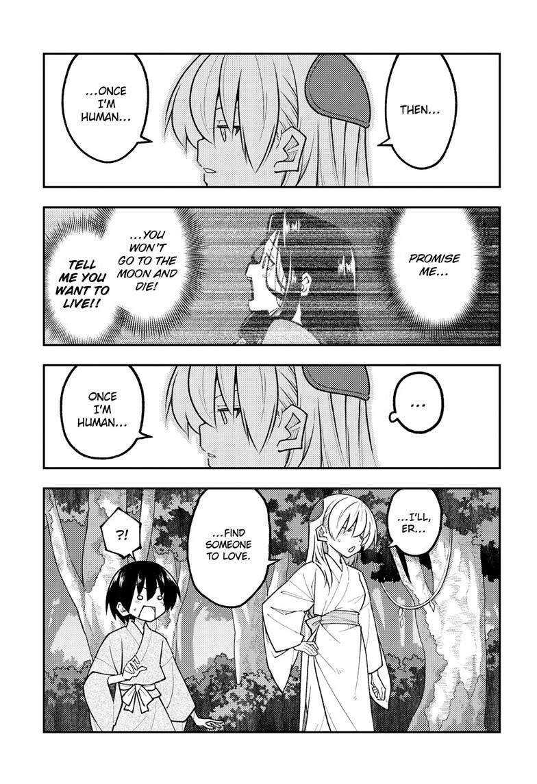 Tonikaku Cawaii Chapter 333 - Page 10