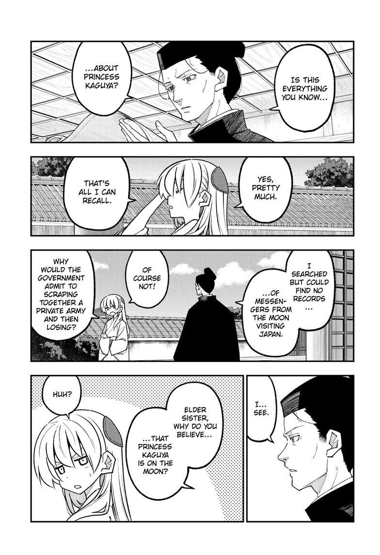 Tonikaku Cawaii Chapter 333 - Page 14