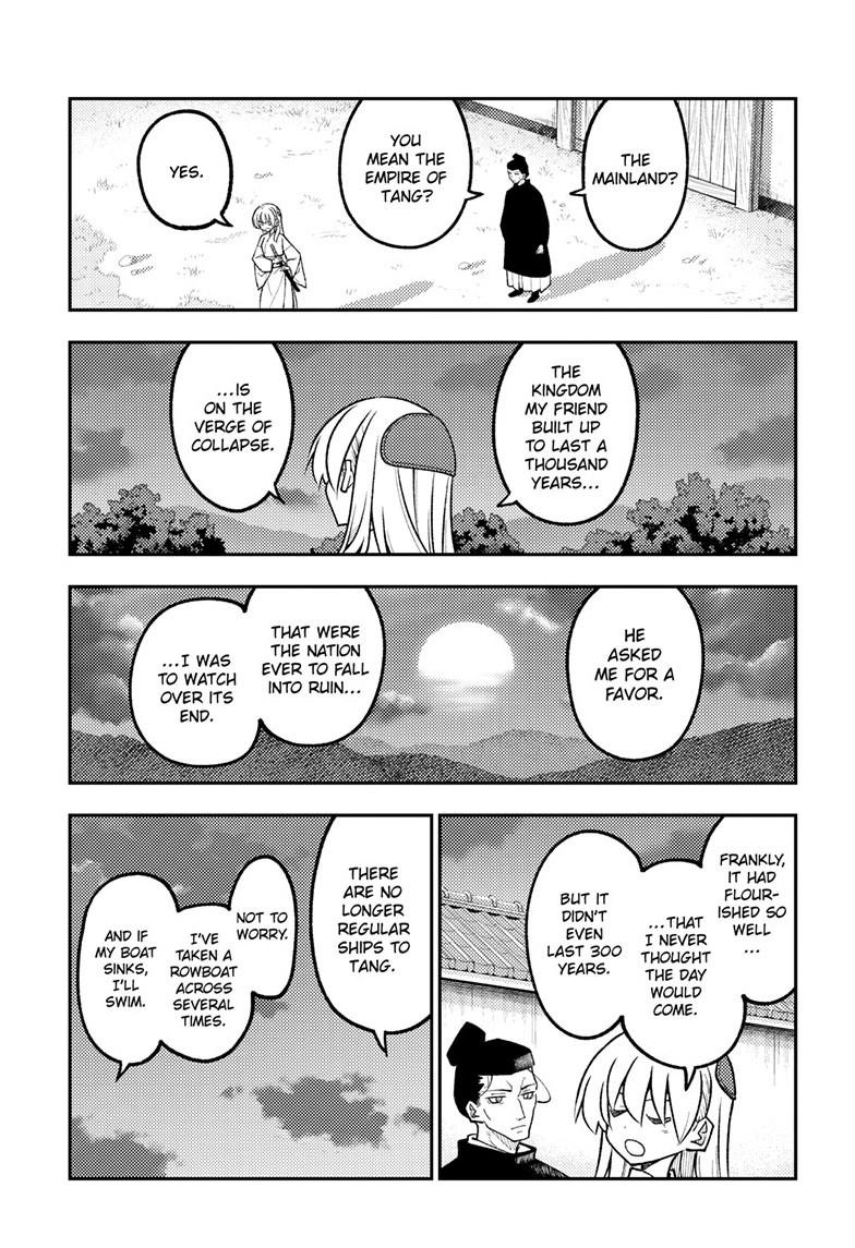 Tonikaku Cawaii Chapter 333 - Page 16