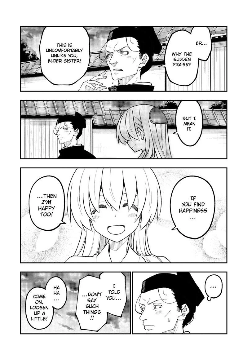 Tonikaku Cawaii Chapter 333 - Page 18